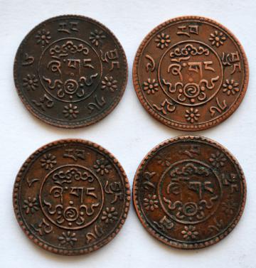 4 rare years of KM Y#23