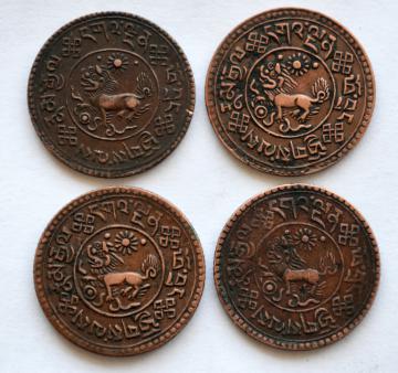 4 rare years of KM Y#23