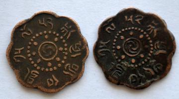 7,5 kar with different turning whirlwinds