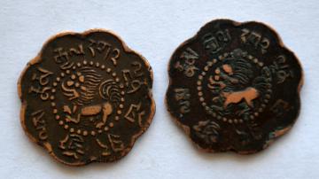 7,5 kar with different turning whirlwinds