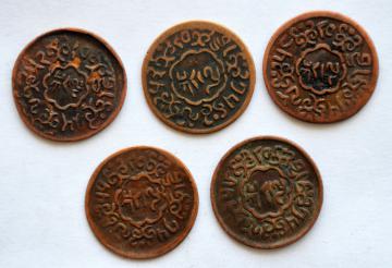 5 Kar set of all years