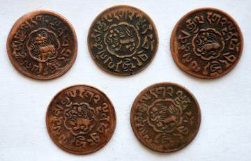 5 Kar set of all years