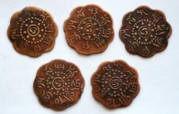 7,5 Kar set of all years