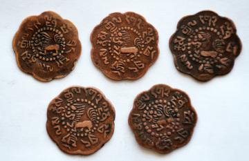 7,5 Kar set of all years