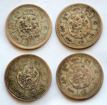 10 sang set of all types