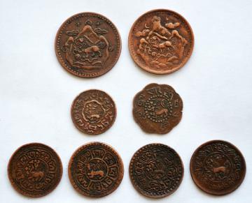 set of 7 copper coins