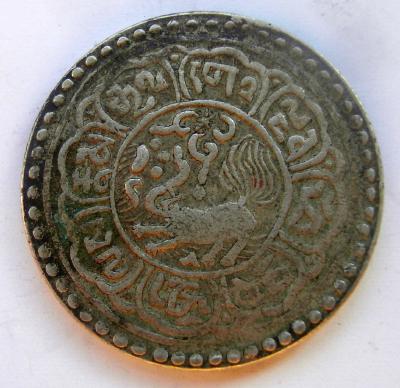 5 Sho silver KM Y#18.1